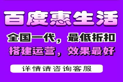 如何做百度推广？实战攻略