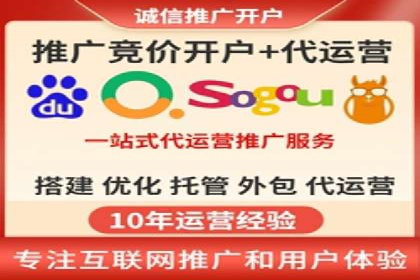 信息流开户返点案例：揭秘高收益开户技巧