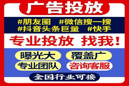 网络推广开户策略：从零到一的实战案例
